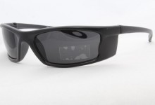Солнцезащитные очки SERIT 561 C-2 матов.