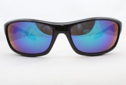 Солнцезащитные очки SERIT 562 C-3 синие
