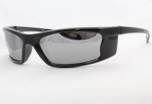 Солнцезащитные очки SERIT 561 C-3 зерк.