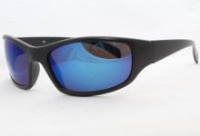 Солнцезащитные очки SERIT 568 C-5 синие