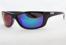 Солнцезащитные очки SERIT 523 C-5 синие