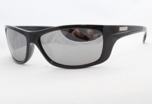 Солнцезащитные очки SERIT 523 C-3 зерк.