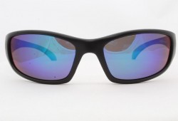 Солнцезащитные очки SERIT 568 C-5 синие, матов. polarized