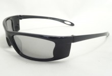Солнцезащитные очки SERIT 505 C-7