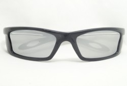 Солнцезащитные очки SERIT 505 C-7
