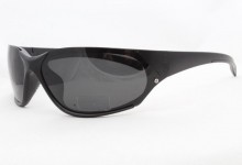 Солнцезащитные очки SERIT 532 C-2 матов. polarized