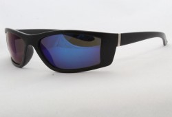 Солнцезащитные очки SERIT 557 C-4 синие