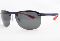 Солнцезащитные очки ROMEO 23569 C4 (61#17-135) (Polarized) 