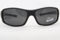 Солнцезащитные очки SERIT 570 C-2 матов. polarized
