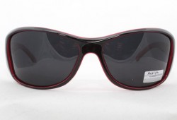 Солнцезащитные очки Aerith (POLARIZED) 7614 с4 58#16-135