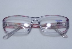 Готовые очки VIZZINI V0050 R-42 (стекло) роз.