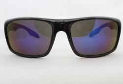 Солнцезащитные очки SERIT 566 C-4 синие
