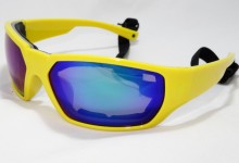 Спортивные очки POLISI 1237 желтые
